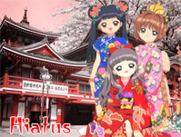 Cardcaptor Sakura Hiatus Sign